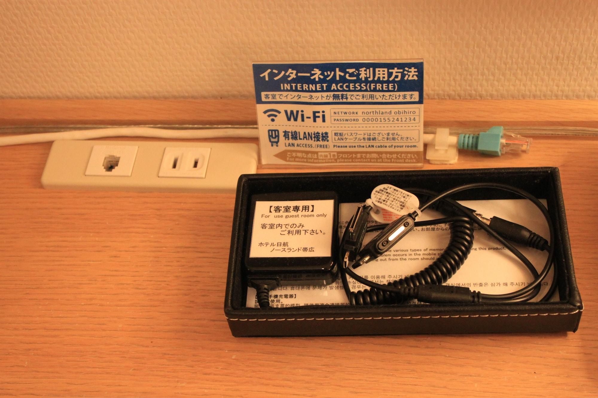 Hotel Nikko Northland Obihiro Esterno foto